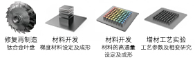 1742364690671877.png 微信截圖_20250319141026.png